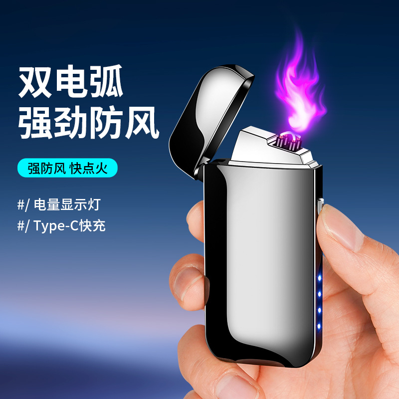 Accessories Experts Vape - Compact and Portable Windproof Electronic Double